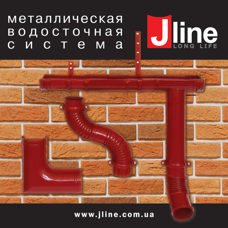 Dterminal jline false